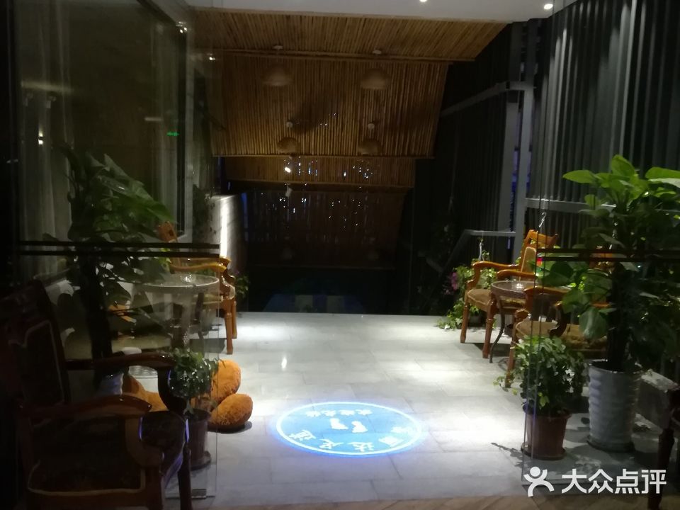 富力学达(义乌店)