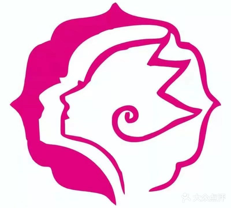 权馨美容养生会所(99广场店)