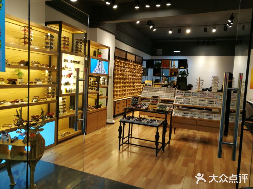 MONSTA眼睛
