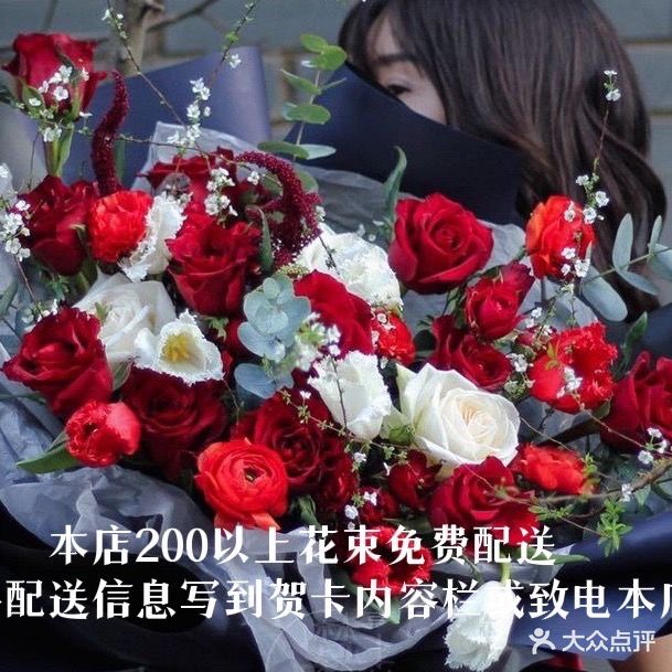 梵花源花艺馆