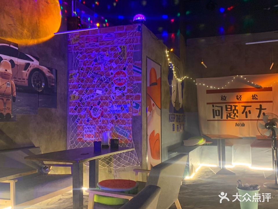 老地方精酿啤酒屋