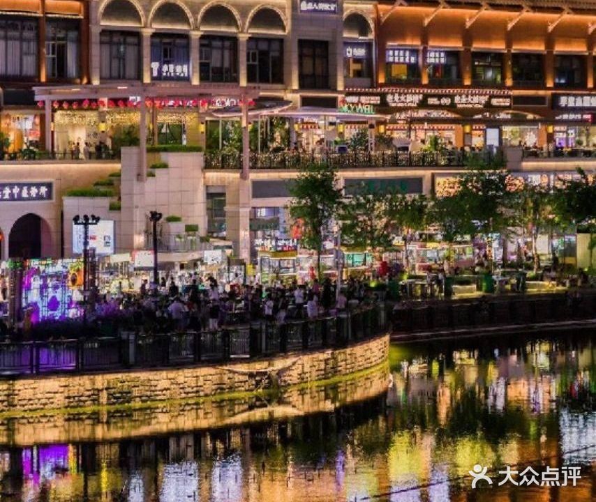 天井西厨(保利西街店)
