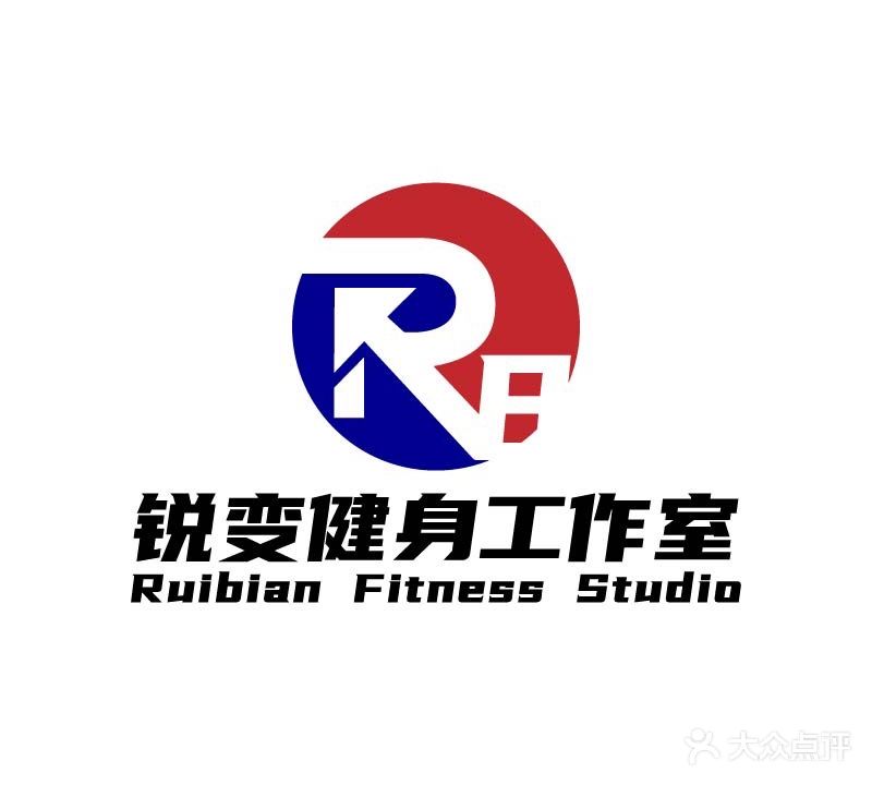 锐变健身房工作室
