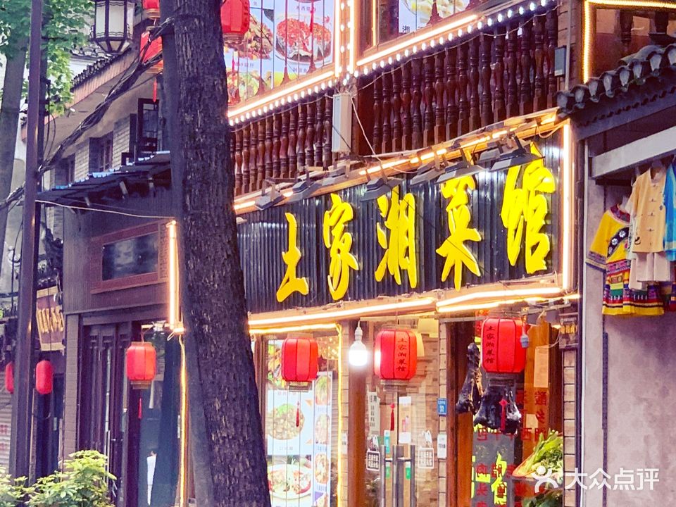 凤缘楼