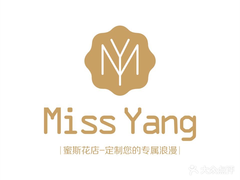 MissYang花店(N次方公园店)