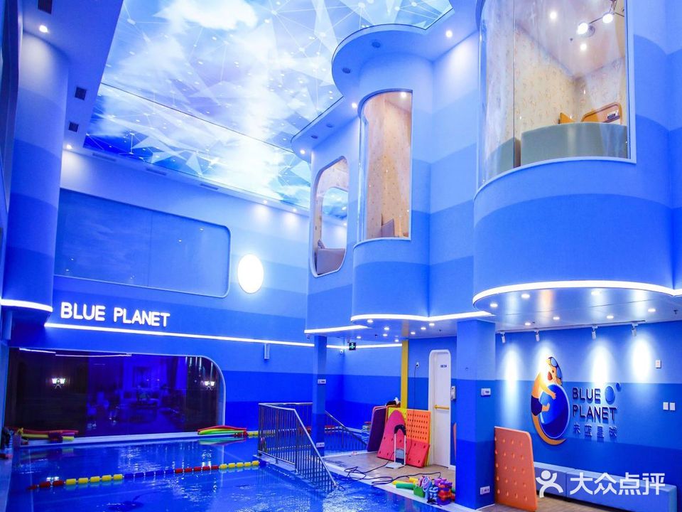 未蓝星球亲子游泳馆