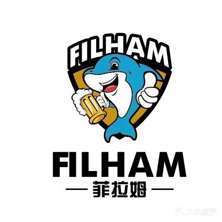 菲拉姆精酿鲜啤馆(半坡东街店)
