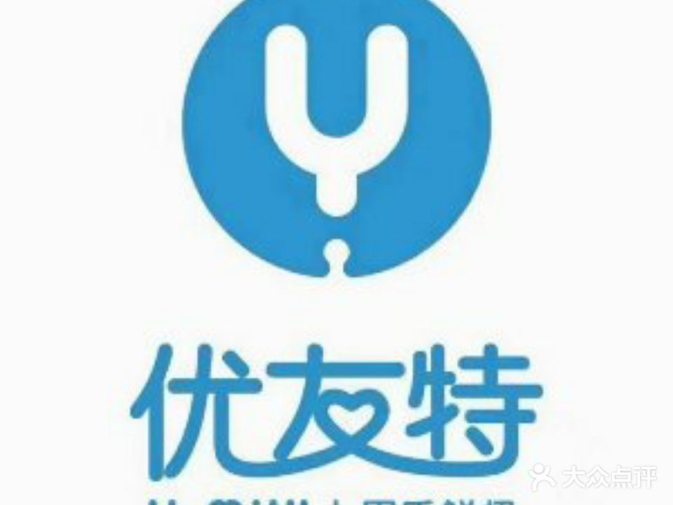 奶牛仙森(财富中心店)