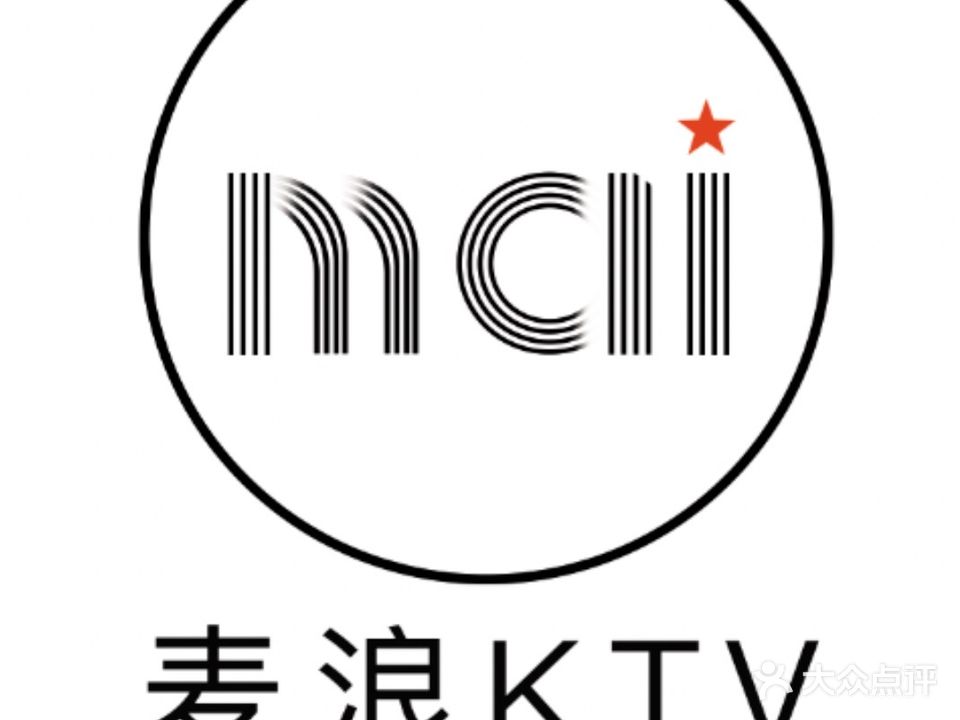 麦浪KTV