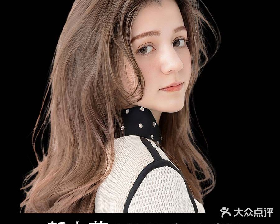 新小芽Hairsalon(光环城购公园店)