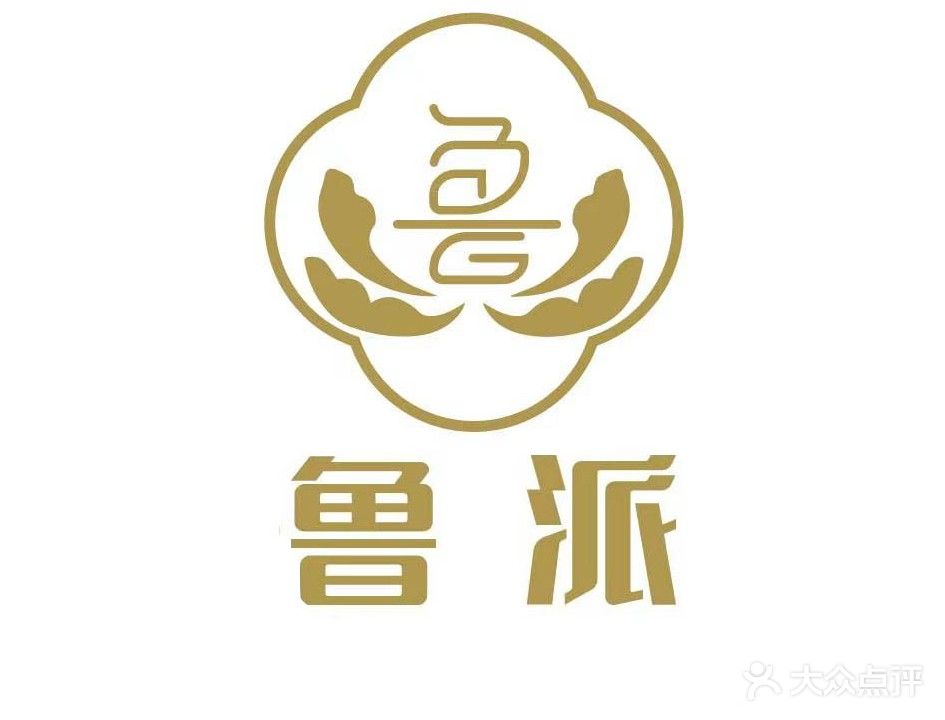 鲁派修脚(中和店)