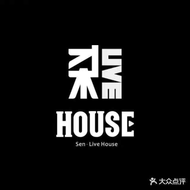 森里银座(海滨店)