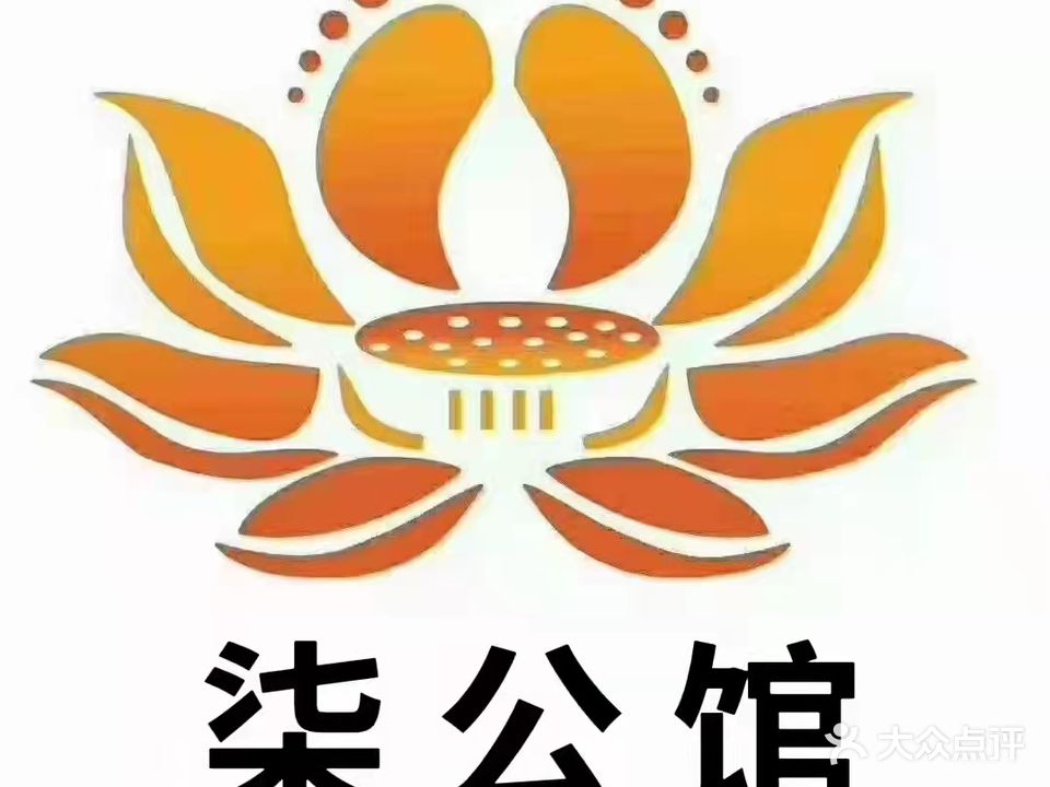 柒公馆影院足道养生会所(名家汇店)