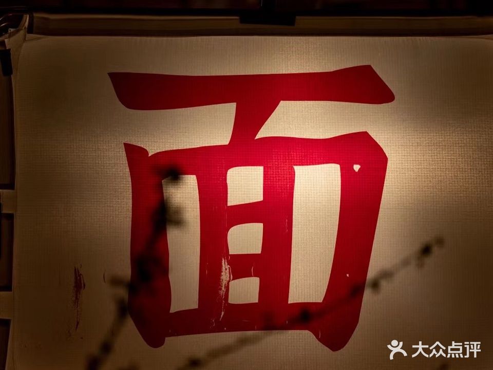 Yaya's(同仁大楼店)