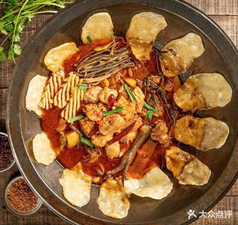 土鹅寨·铁锅炖大鹅(龙鳞路店)