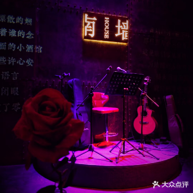 南墙