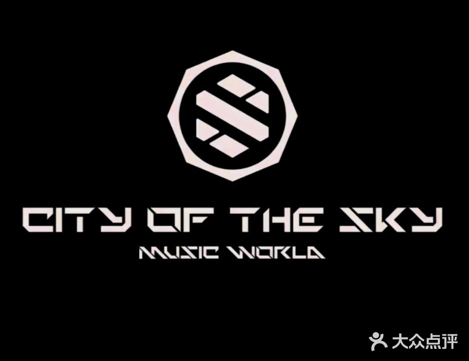 天空之城KTV(兆信店)