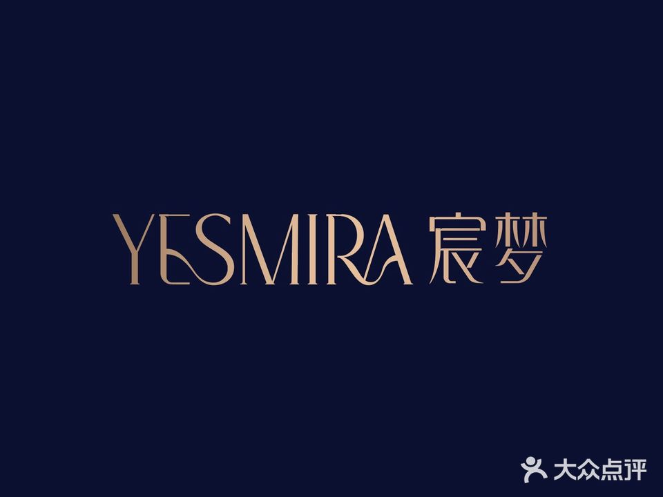 YESMIRA宸梦MedSpa(吾悦广场店)