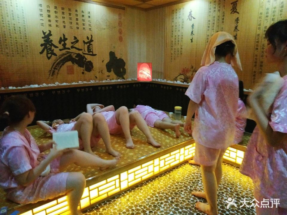 雅诗蔓美容汗蒸养生馆