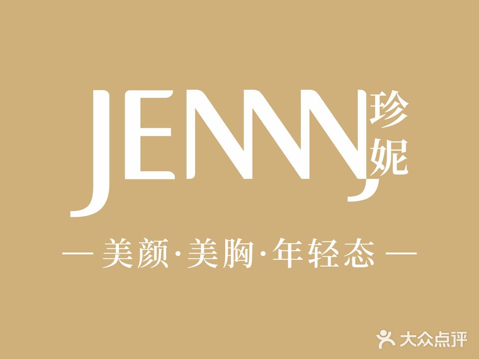 My珍妮国际(华侨城店)
