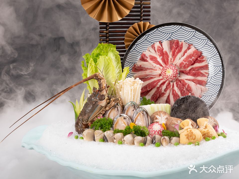 金苑喜宴
