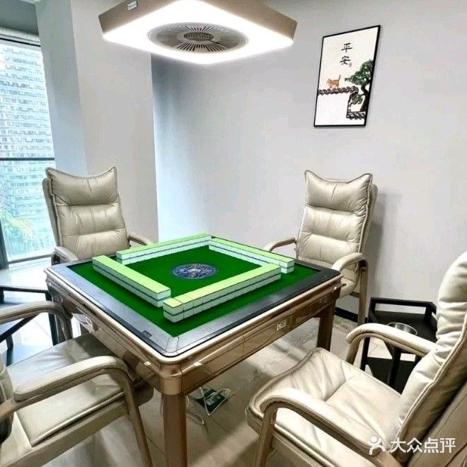 春旭自助棋牌(凤凰城店)