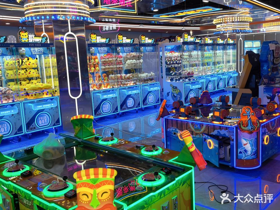 牧童乐园家庭娱乐中心(WEGO生活汇店)