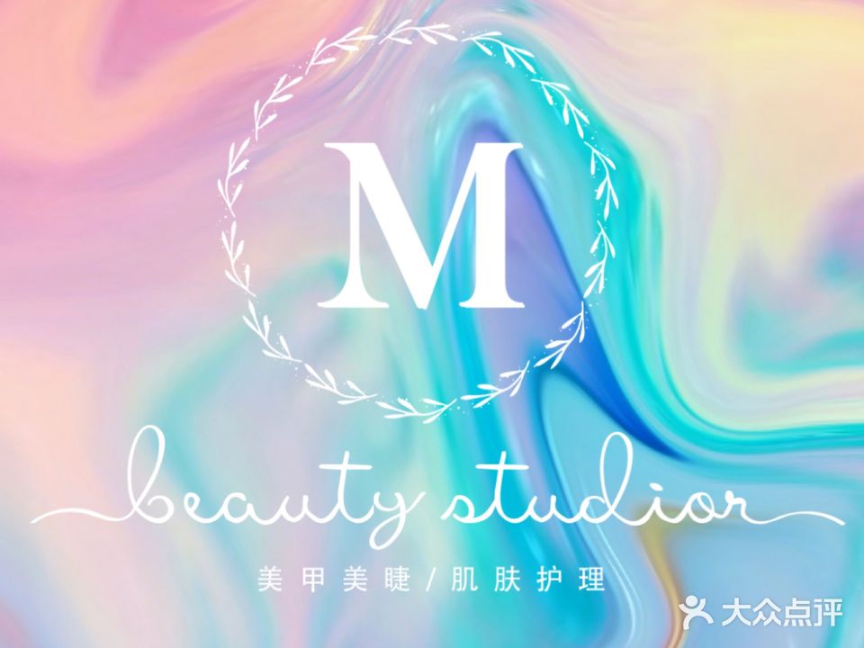 蔓·M·nail&beauty日式美甲美睫