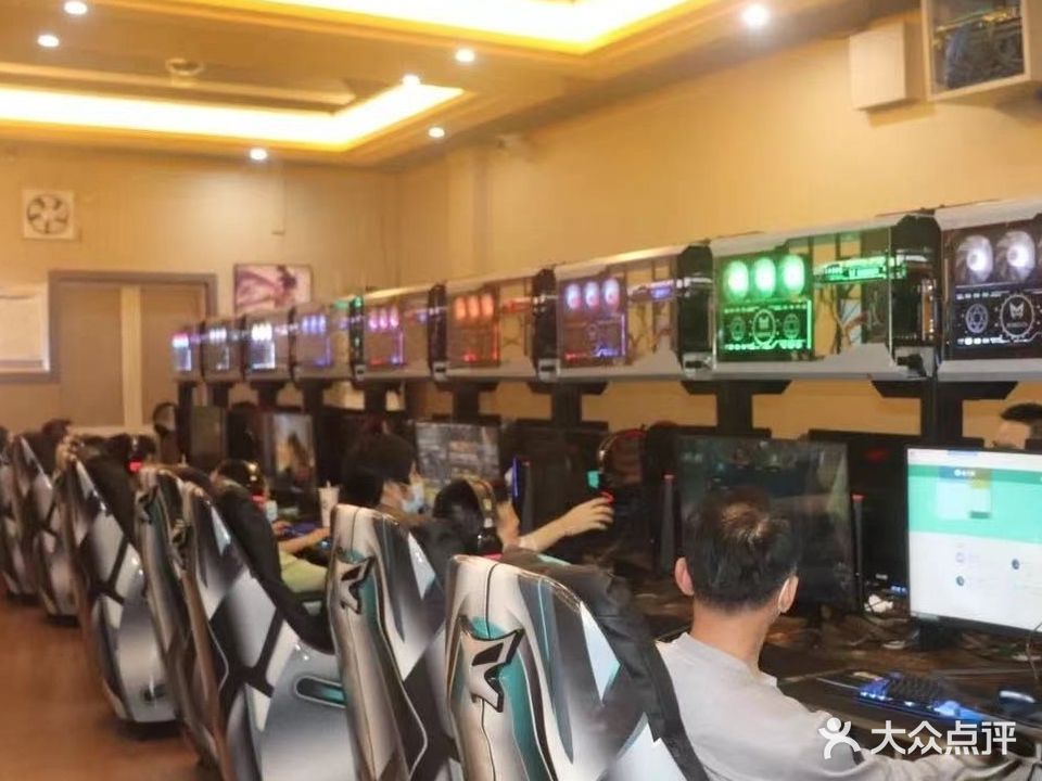 艺网2008(机械厂小区店)