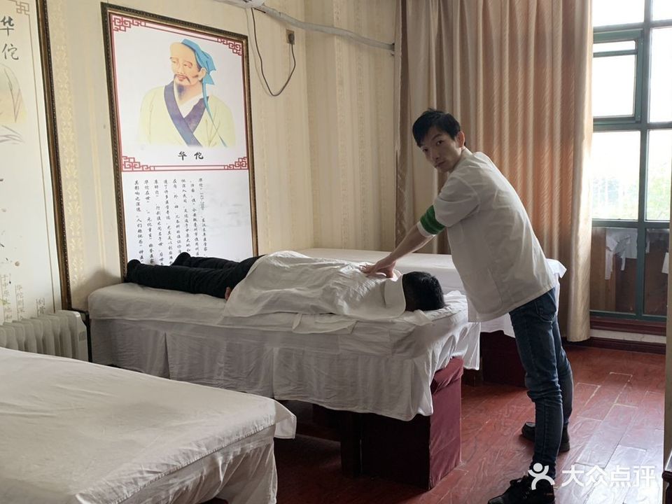 迎客松盲人推拿康复中心(碧湖蓝庭店)