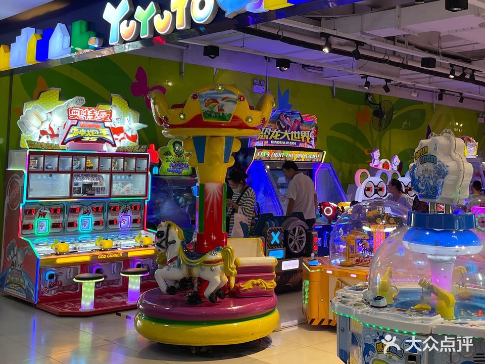 悠游糖(大统华店)