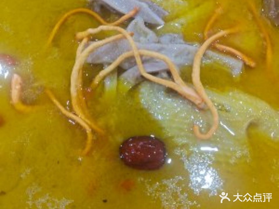 大园牛羊馆