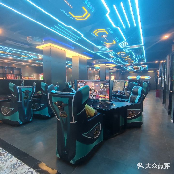 雨轩网咖(沙井店)