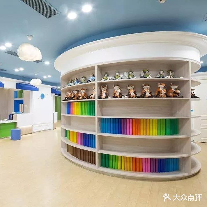 深圳长和大蕴儿童康复门诊部
