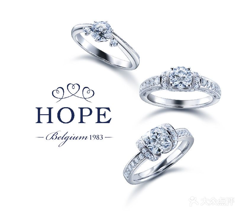 HOPE钻石珠宝(上海钻石交易所店)