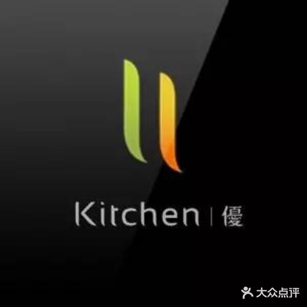 kitchen优(东海东路店)