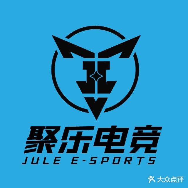 聚乐电竞