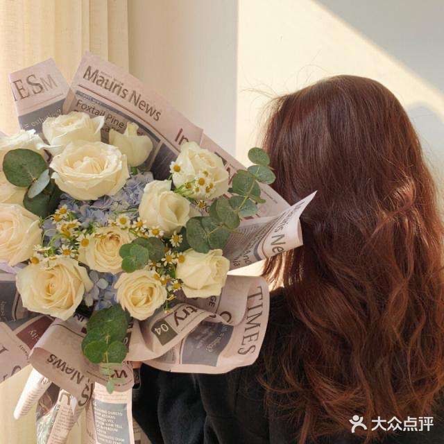 左岸花店(机场家属院店)