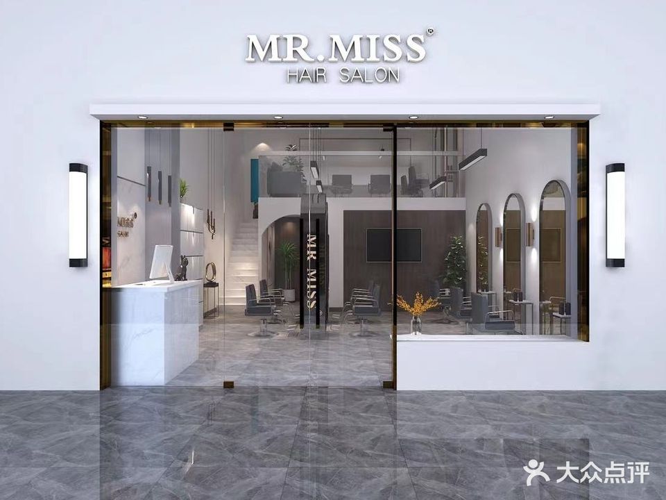 MRMISSHAIRSALON(滨河新天地商业广场店)