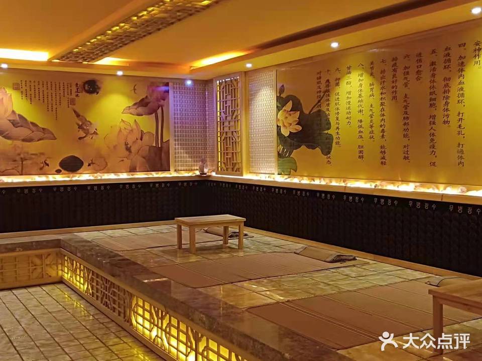 盛世晶华浴室(绿苑豪庭店)
