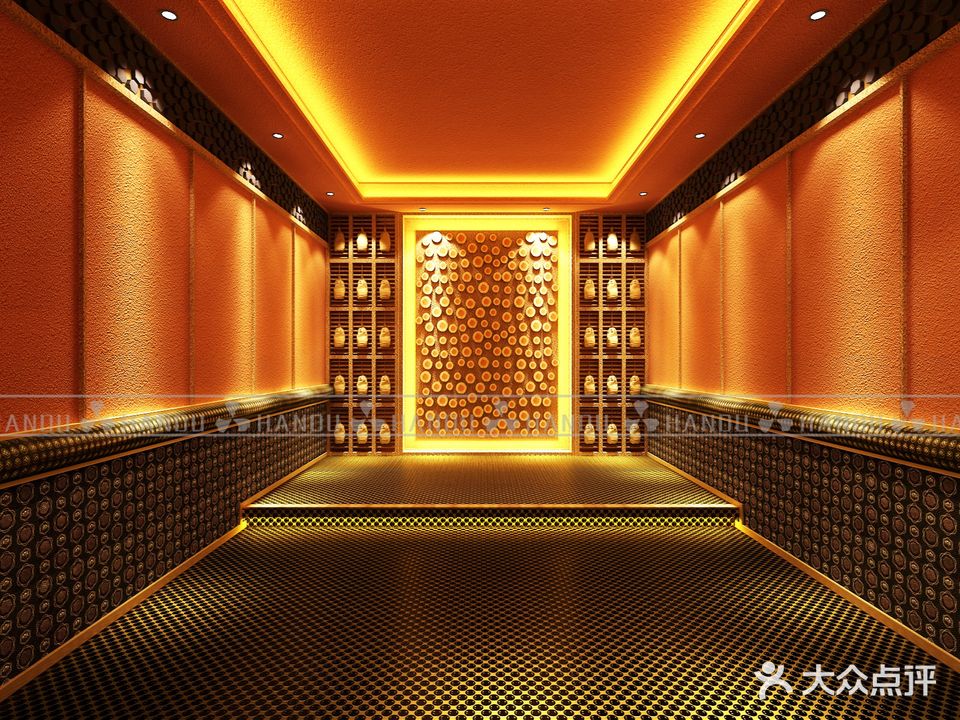 沐心堂汗薰养生馆(江津中路店)