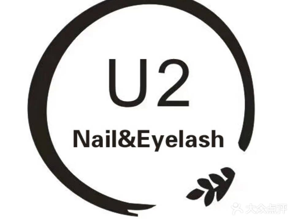 U2 Nail Studio