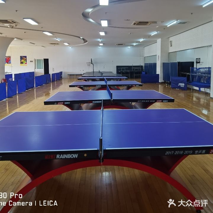 好友创想乒乓球篮球体适能培训俱乐部(工业大学店)