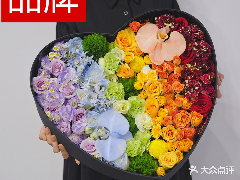 密斯花艺馆鲜花定制