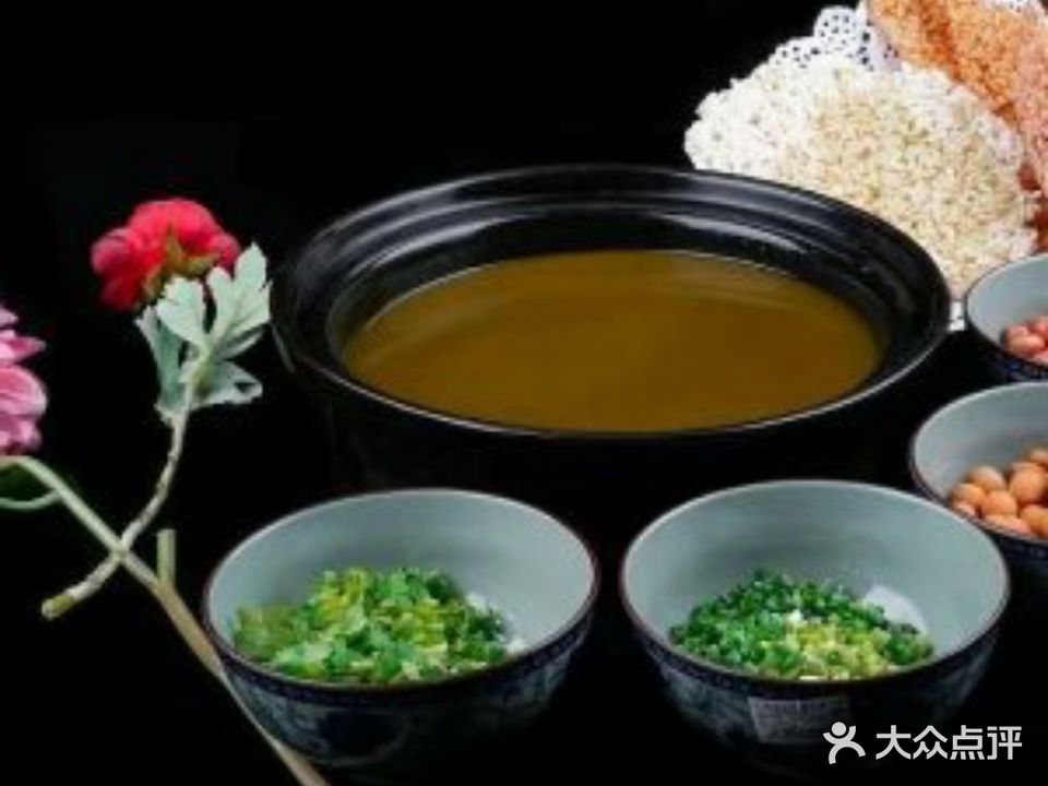 花开半亩(火车站店)