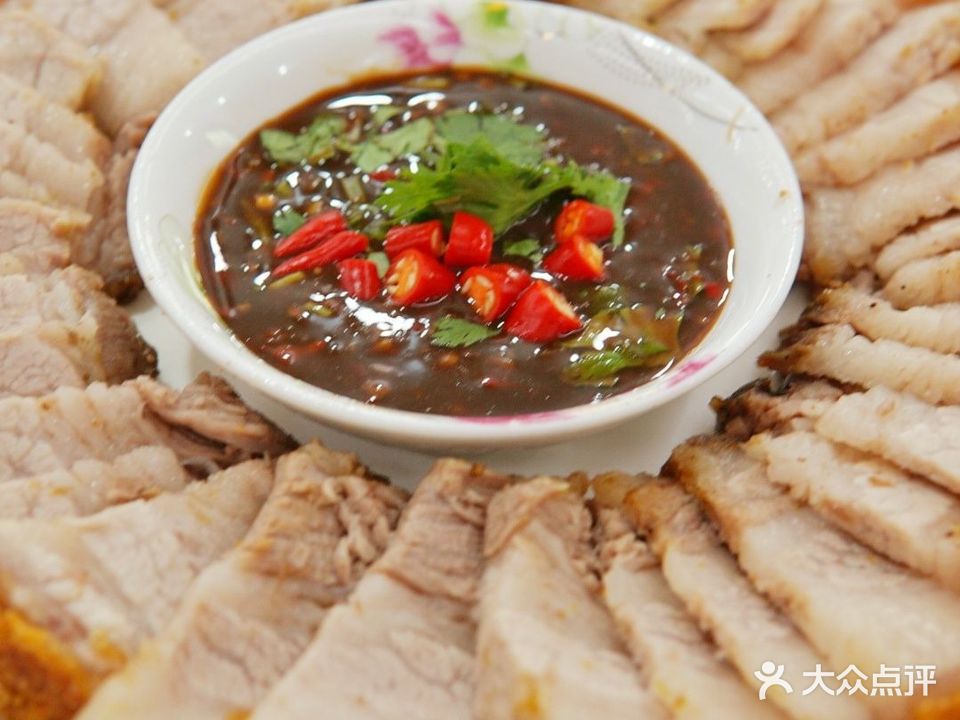 福瑞居腾冲风味餐馆(热海路店)