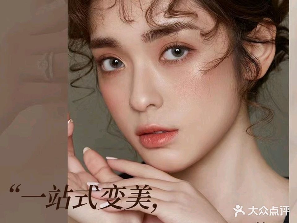 金丽美甲