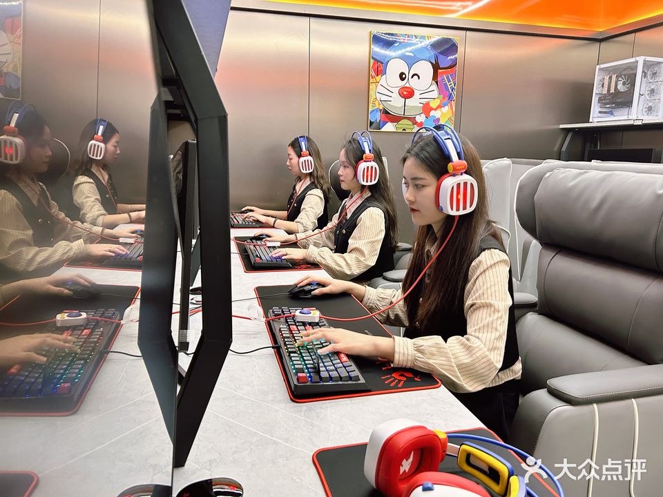 梦想时空网咖