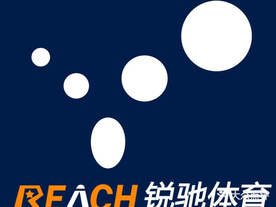 吉尔锐驰网球馆