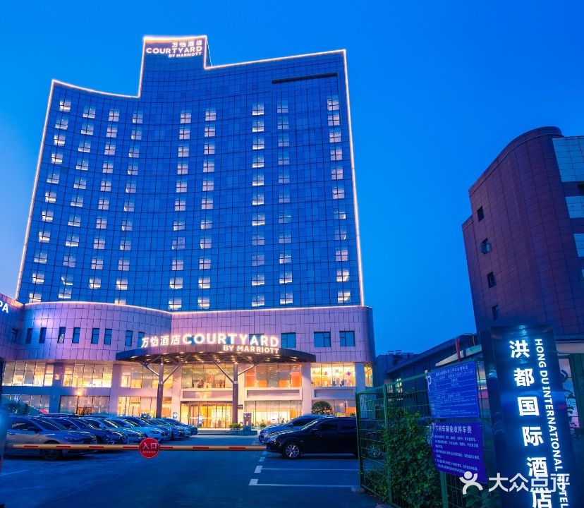 豫璟轩餐厅(洪都国际店)